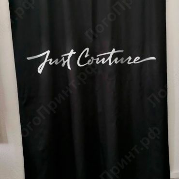 Пошив штор для магазина Джаст Кутюр